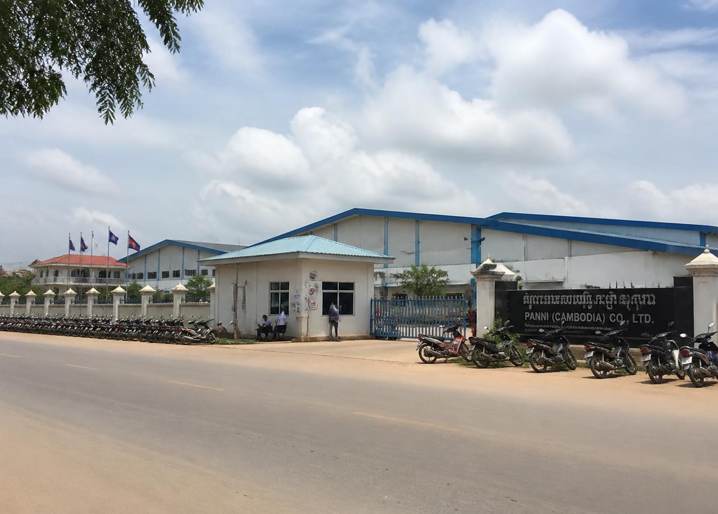 Industrial & Manufacturing operating environment